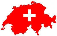 Ländergrenzen Schweiz mit Schweizer Flagge | blecher.de